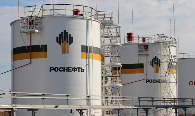 SAD uvela sankcije Rusiji, naftnim tvrtkama Lukoil i Rosneft