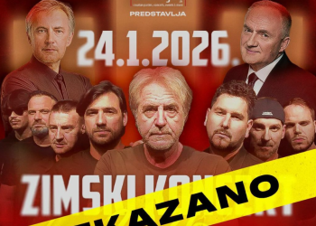U švicarskom gradu zabranjen koncert Mate Bulića, Škore, Ninčevića i Hrvatskih ruža, nisu željeli niti razgovarati s hrvatskom veleposlanicom