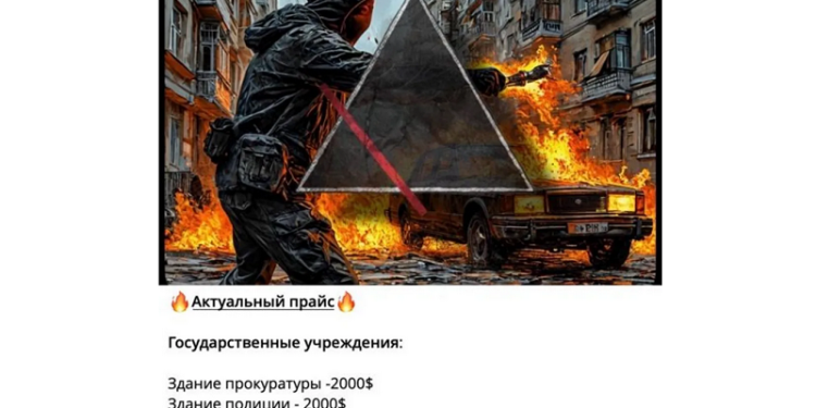 Rusija regrutirala stotine ukrajinske djece i tinejdžera putem Telegrama i TikToka za sabotaže na vlastitu zemlju