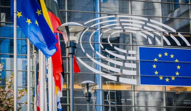 EU trajno zamrznula rusku imovinu, Moskva odgovorila tužbom