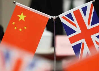 Kina kritizira UK zbog ponovnog odgađanja odluke o gradnji zgrade veleposlanstva u Londonu