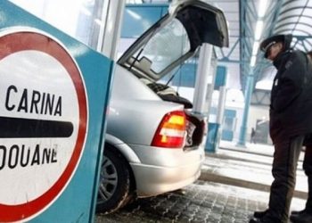 Usvojena odluka o suspenziji i sniženju carina: 71 tarifna oznaka obuhvaćena mjerama