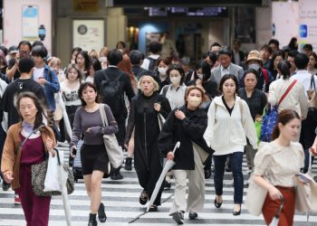 Ima li Japan „problem sa strancima”?