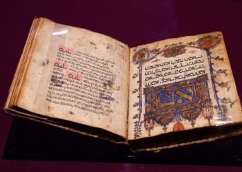 Sarajevska Hagada u vrtlogu političkih manipulacija