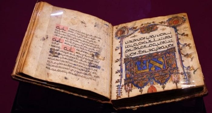 Sarajevska Hagada u vrtlogu političkih manipulacija